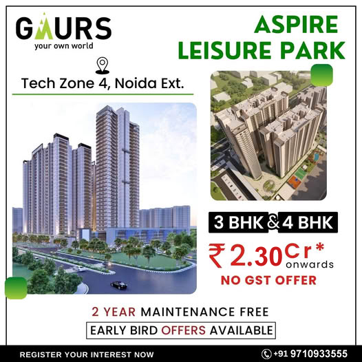 Gaur Aspire Leisure Park Photos